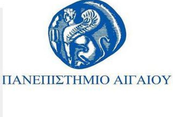 Συμμετοχή Διοικητικού Προσωπικού Πανεπιστήμιου Αιγαίου στη 48ωρη απεργία της ΑΔΕΔΥ