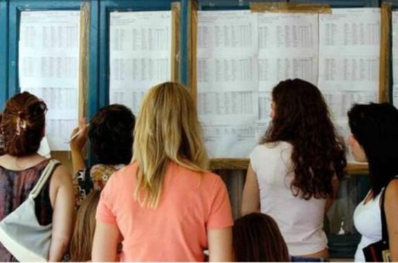Όλα τα ονόματα της Λέσβου-Τελικά αποτελέσματα Πανελλήνιων Εξετάσεων