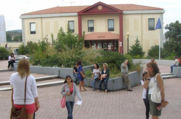 Το Πανεπιστήμιο Αιγαίου στο 5% της καλύτερης παγκόσμιας κατάταξης.