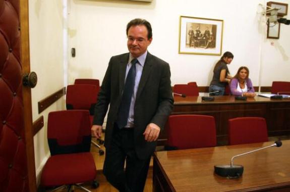 Ποιοι είναι οι τρεις που σβήστηκαν από τη λίστα Λαγκάρντ