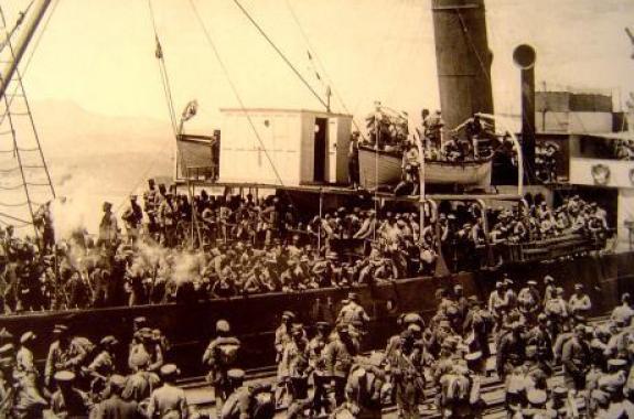 Συναυλία - Αφιέρωμα στα 90 χρόνια από την Μικρασιατική Καταστροφή