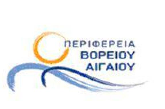 Καθαρισμοί οδικού δικτύου από την Περιφέριεα