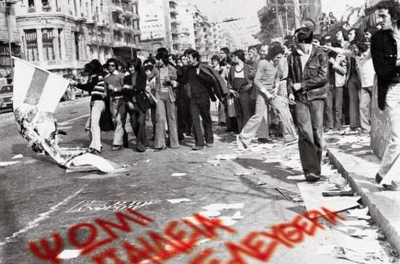 Editorial - Σαββατοκύριακο 16 και 17 Νοεμβρίου 2013