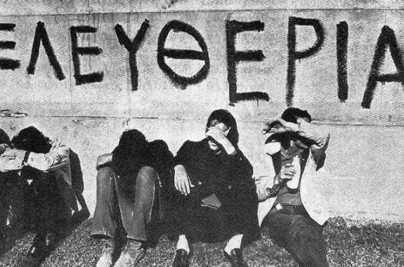 Παλλεσβ.Εργ.Κέντρο: «Να υψώσουμε τοίχος απέναντι στις νέες επιθέσεις της κυβέρνησης»