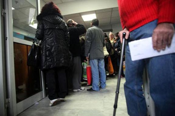 Πληρώνονται τα προνοιακά επιδόματα