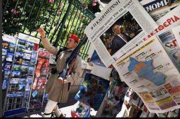 Αποκαλυπτικό Ρεπορτάζ του Reuters για τα media στην Ελλάδα