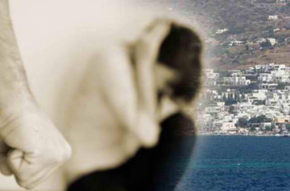 βιασμός Lesvosnews