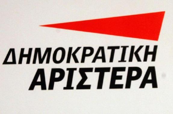 ΔΗΜΑΡ lesvosnews