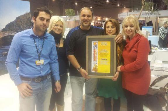 Η Λήμνος στην έκθεση «Holiday & Spa Expo 2013» στη Σόφια