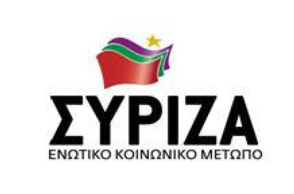 Παρεμβάσεις Βουλευτή ΣΥΡΙΖΑ/ΕΚΜ  Γ. Ζερδελή για δακοκτονία και Βοήθεια στο Σπίτι