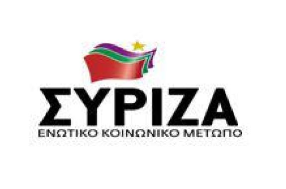 Συναντήσεις Γ. Ζερδελή με φορείς στη Λήμνο 