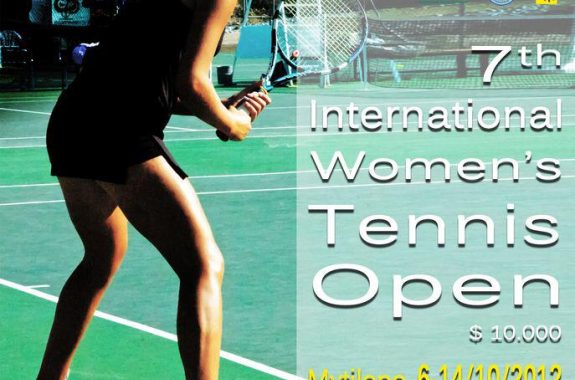 Αποτελέσματα πρώτου γύρου Tennis Open International Women’s Circuit $10.000