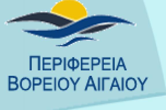 Συνεδρίαση Περιφερειακού Συμβουλίου
