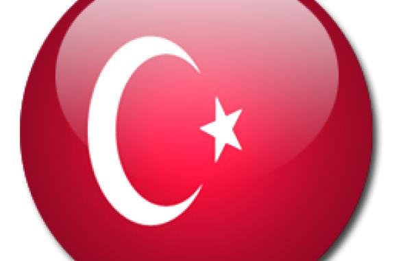 τα τμήματα εκμάθησης τουρκικής γλώσσας από το Επιμελητήριο Λέσβου