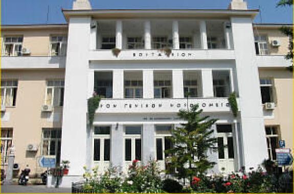 Πρόστιμο 2 εκατ. ευρώ για το οξυγόνο μαϊμού στο Νοσοκομείο- Απολύθηκαν 17 υπάλληλοι