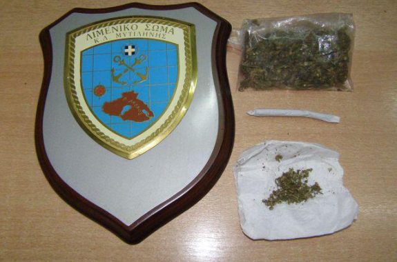 Μέλος πληρώματος με χασίς ήρθε από Τουρκία στη Μυτιλήνη 