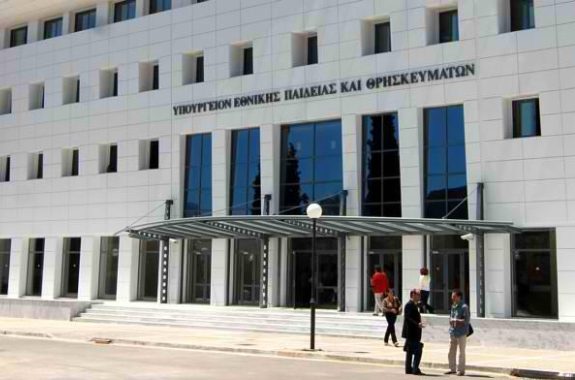 Όλα τα ονόματα με τις αποσπάσεις εκπαιδευτικών 2012-2013