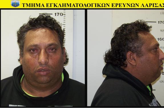 Τα στοιχεία και οι φωτογραφίες των δύο Ρομά δόθηκαν στην δημοσιότητα