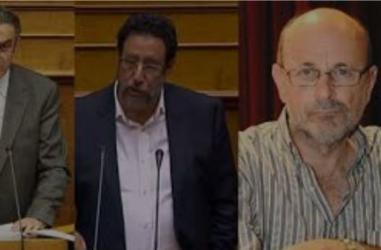 Η τριάδα βουλευτών Ιανουάριος 2015
