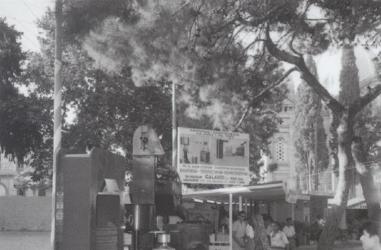 Αποψη του περιπτέρου του Γ. Κατσικαδέλλη