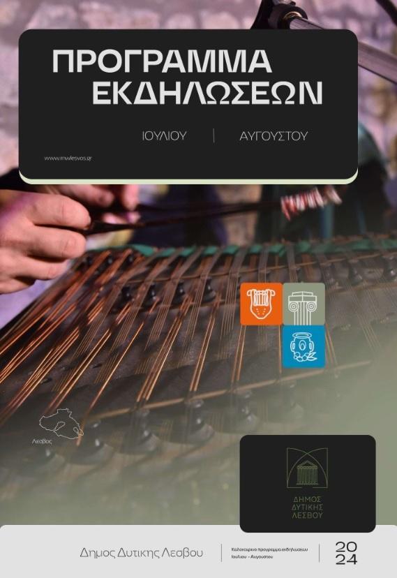 ΄