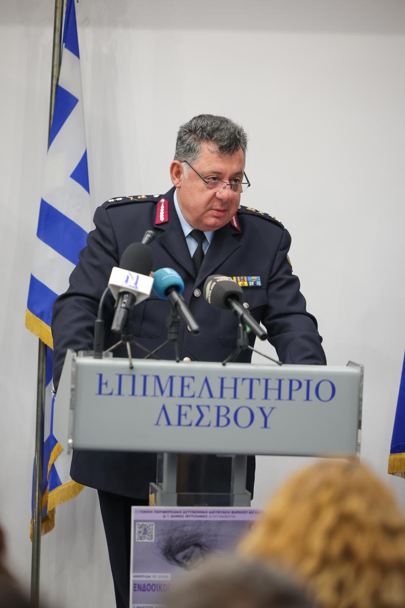 εε