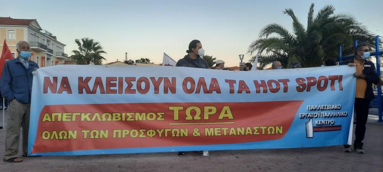 ες