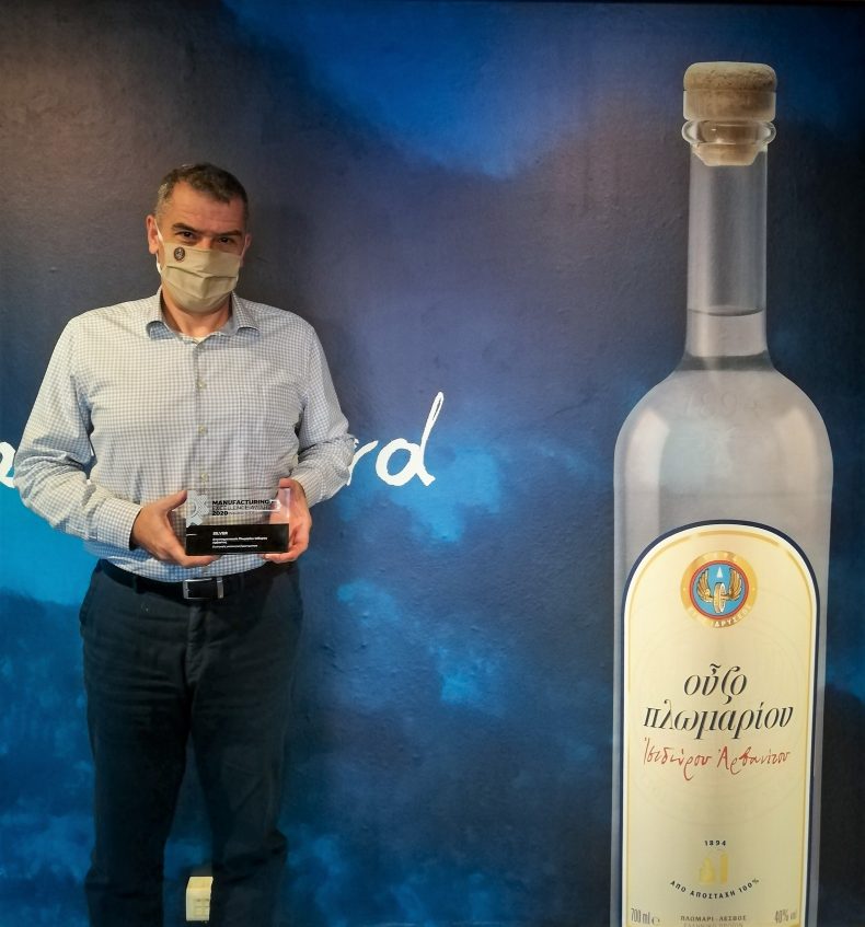 Ισίδωρος Μιχαηλίδης, Export Manager Ποτοποιίας Πλωμαρίου Ισίδωρος Αρβανίτης
