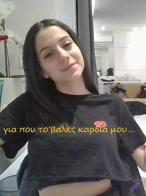 dsd
