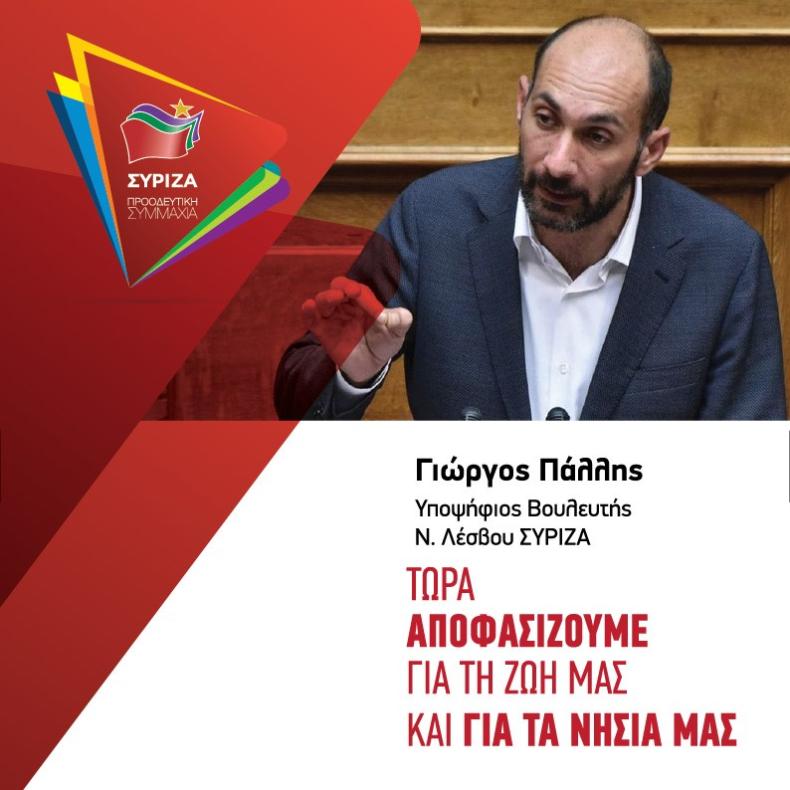 οα