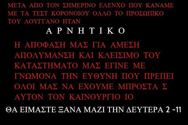 α