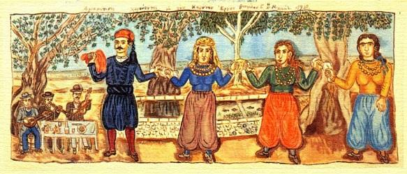 ες