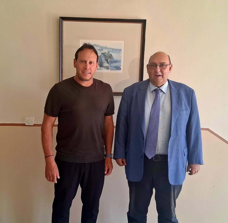 βερρος