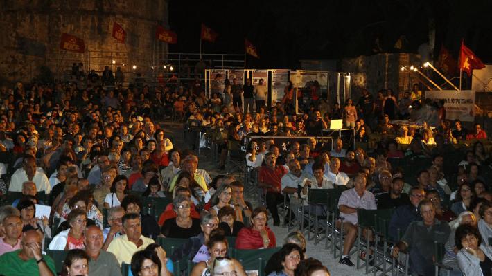 κνε