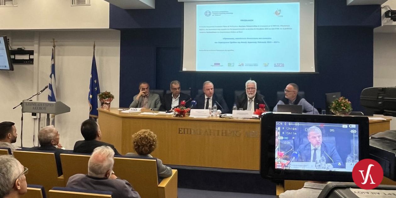 Αγρότες για επίσκεψη Σταμενίτη στη Λέσβο: ακούσαμε πολλά λόγια!
